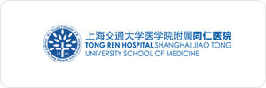 上海交通大学附属同仁医院